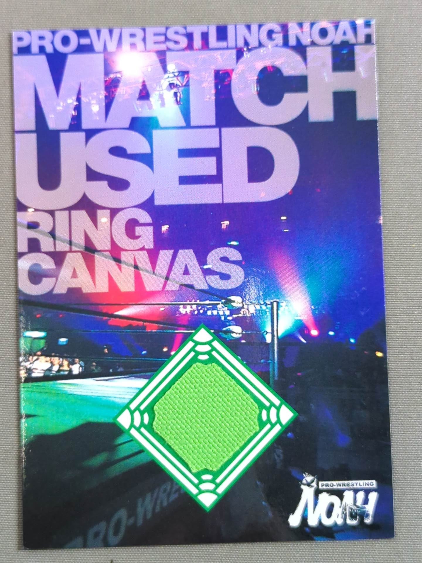 プロレスリング・NOAH 2004.7.10 東京ドーム進出記念 実使用リング