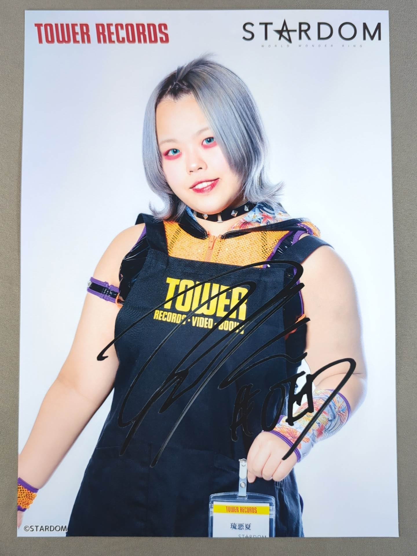 琉悪夏 スターダム×TOWER RECORDS ポートレート 2023 – 闘道館