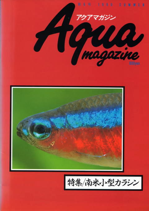 豊橋アマゾン 書籍