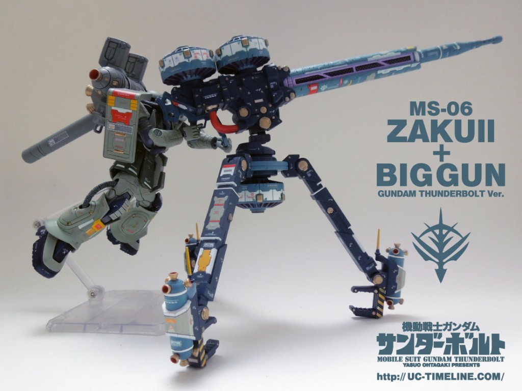HGGT 量産型ザク+ビッグガン(ガンダム サンダーボルト)完成報告。 – UC
