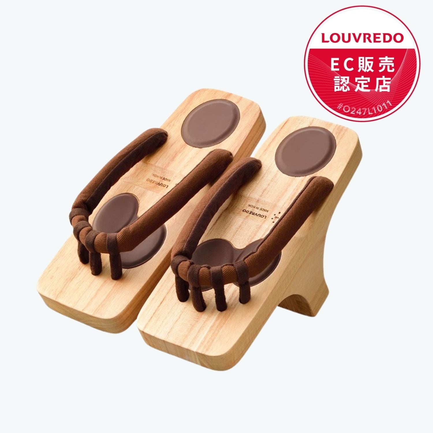 あしゆびひろ 下駄 Lサイズ – ゆにわマート
