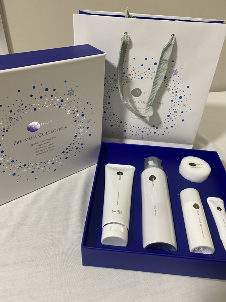 エムディア プレミアムコレクション2025 MDEAR/エムディア】プレミアム