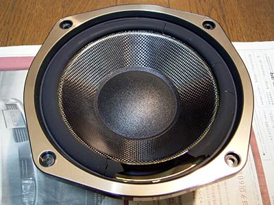 ONKYO D-500 Liverpoo