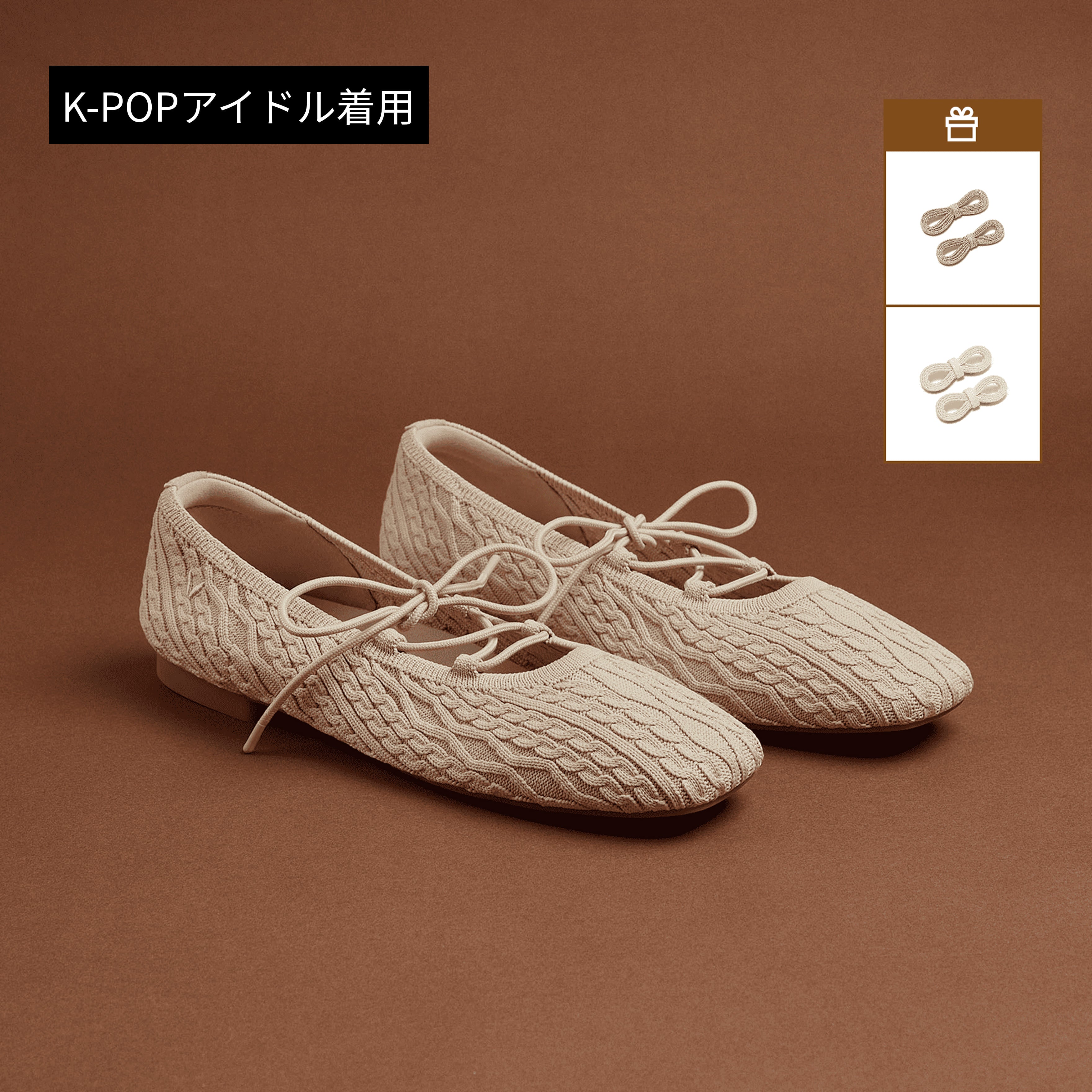 Miley] スクエアトゥ レースアップ メリージェーン – VIVAIA JAPAN