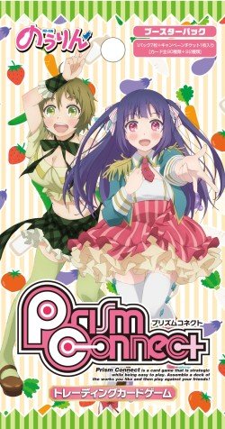 のうりん ブースターパック | Prism Connect｜トレーディングカードゲーム