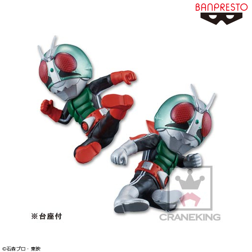 仮面ライダーシリーズ ワールドコレクタブルフィギュアDOUBLE