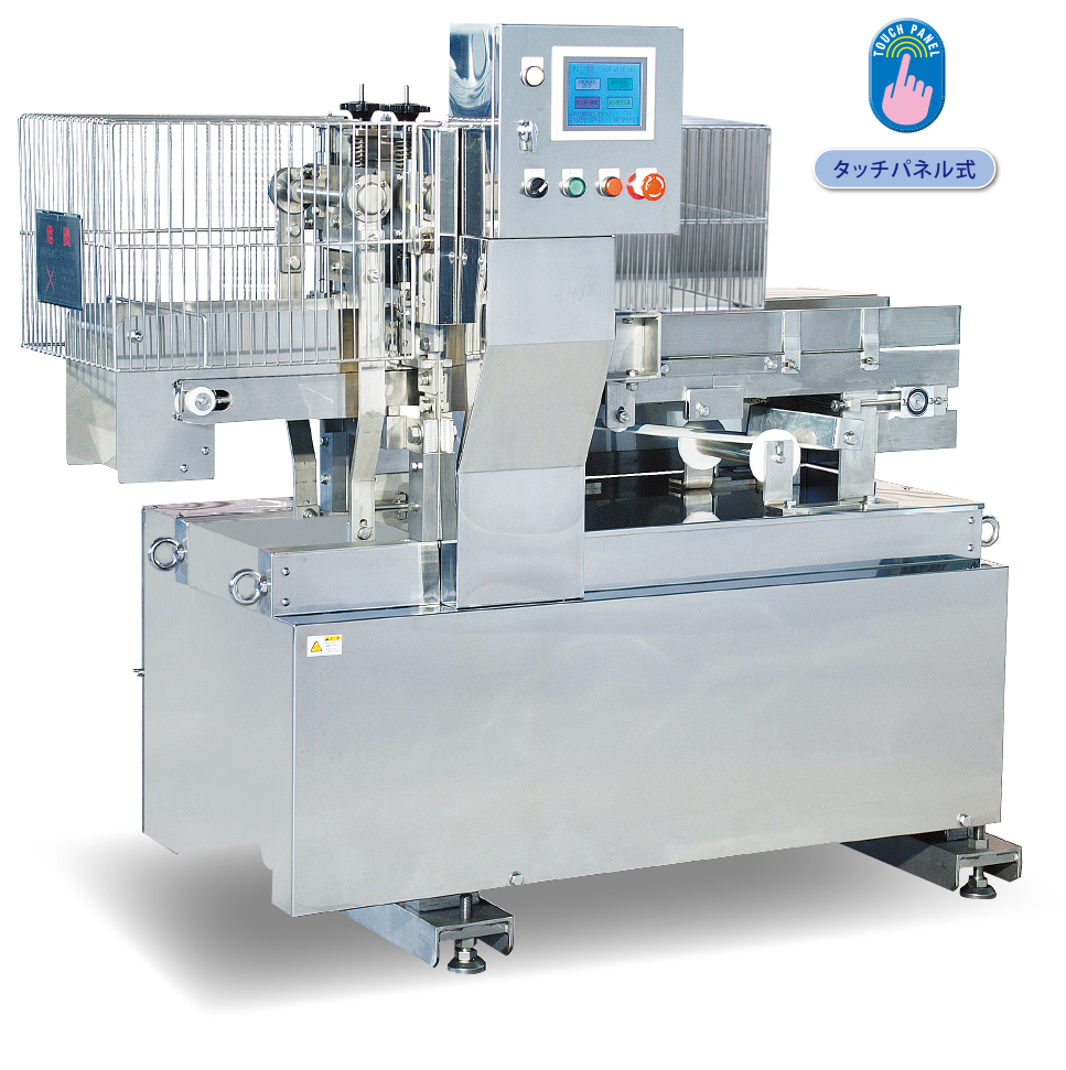 MCシリーズ Bタイプ】サニタリータイプⅡ型 タッチパネル式｜製品情報