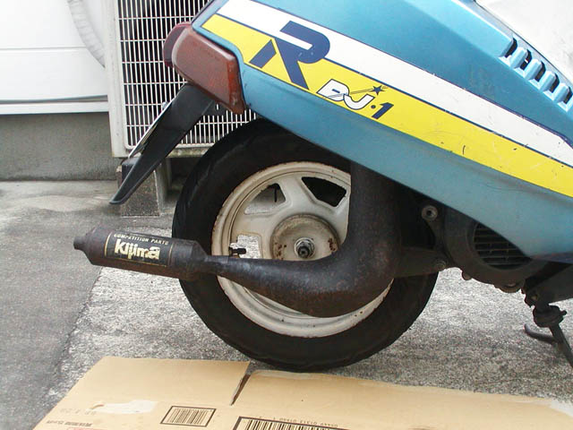 ノーマルマフラーに戻す