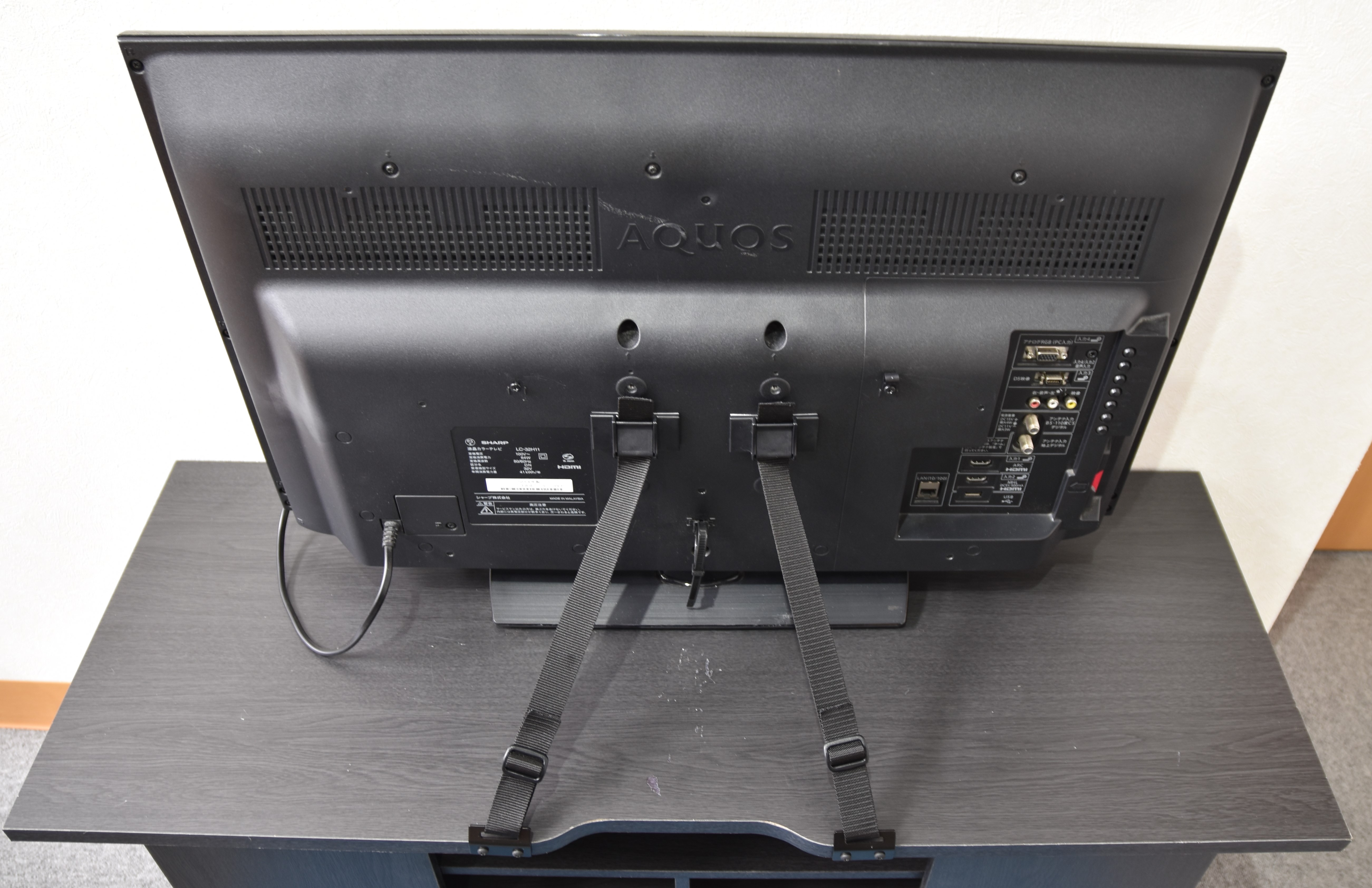 TVガード – 株式会社ティーエフサービス