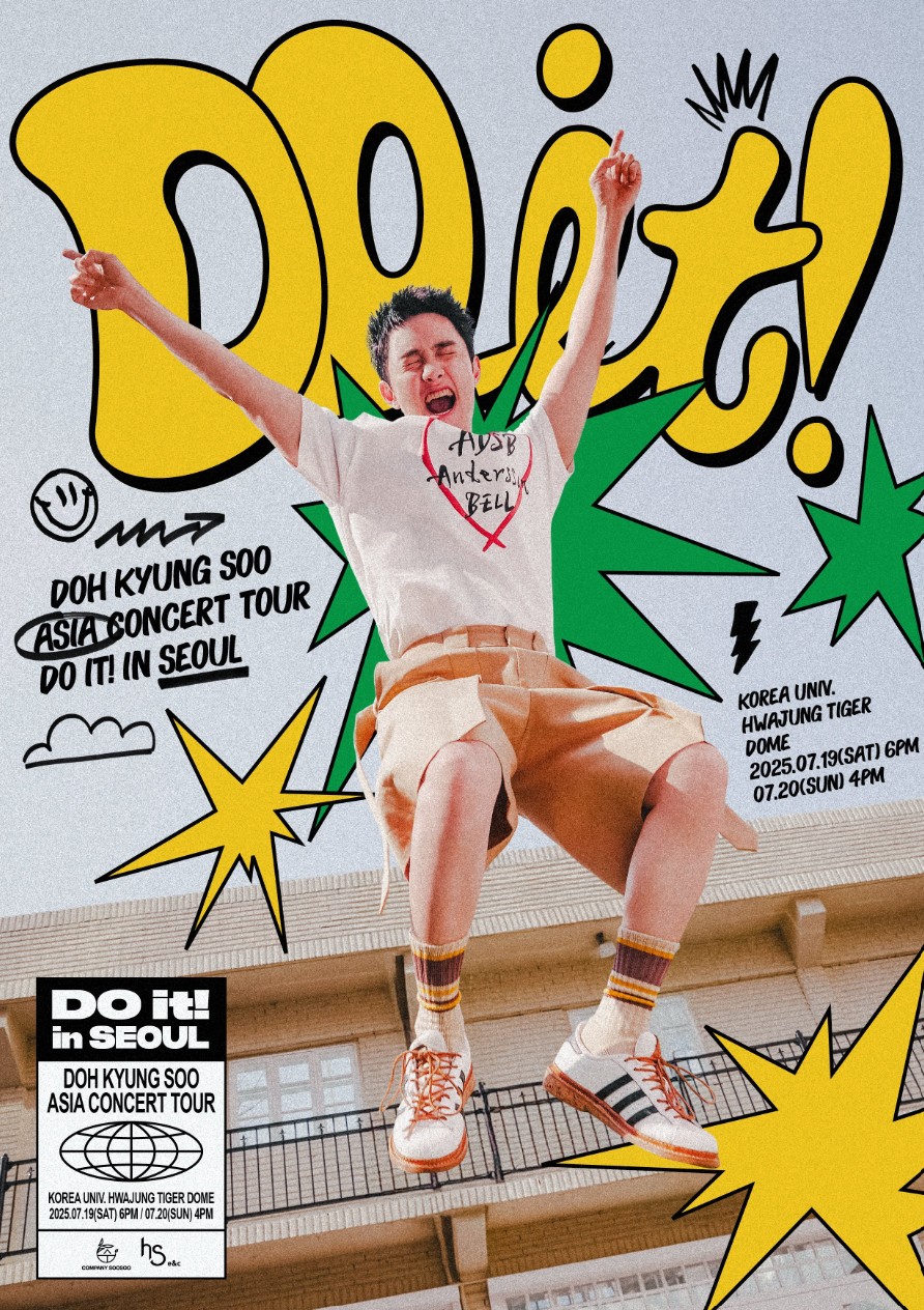 ドギョンスコンサート-2025年7月19日～20日高麗大学校ファジョン体育館