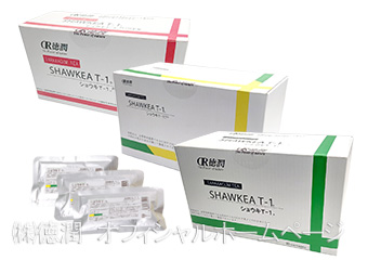 ショウキT-1 | 株式会社徳潤