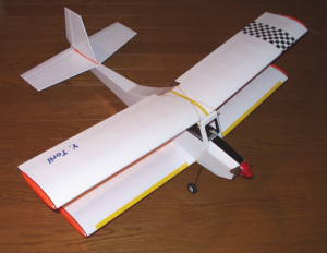 ハミングカブ号