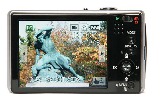 Panasonic Lumix DMC-FX500 Review - Trusted Reviews