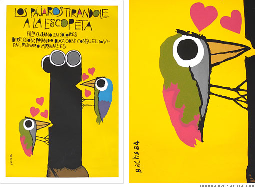 URESICA】ウレシカ：ポスター