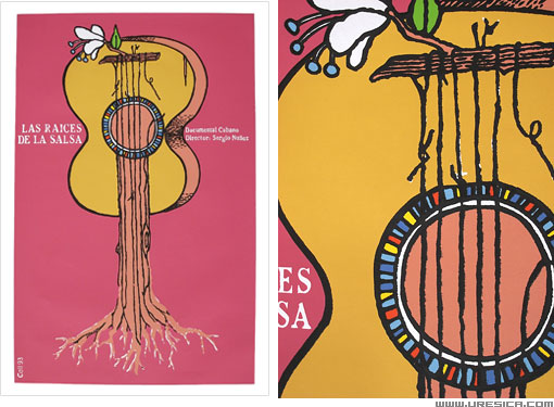 URESICA】ウレシカ：ポスター