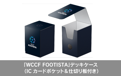全国決勝｜WCCF第13回公式全国大会｜セガ