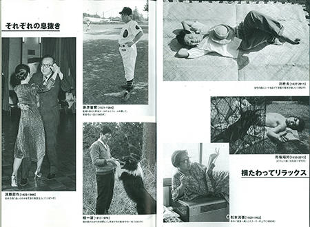 小説新潮」、創刊70周年で記念号 - 新文化｜WEB本の雑誌