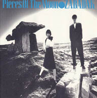 Discography | ZABADAK OFFICIAL SITE