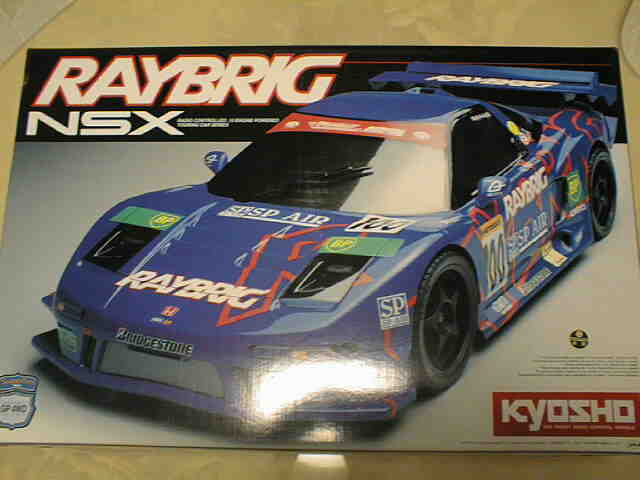 NSXグッズコレクションROOM 5