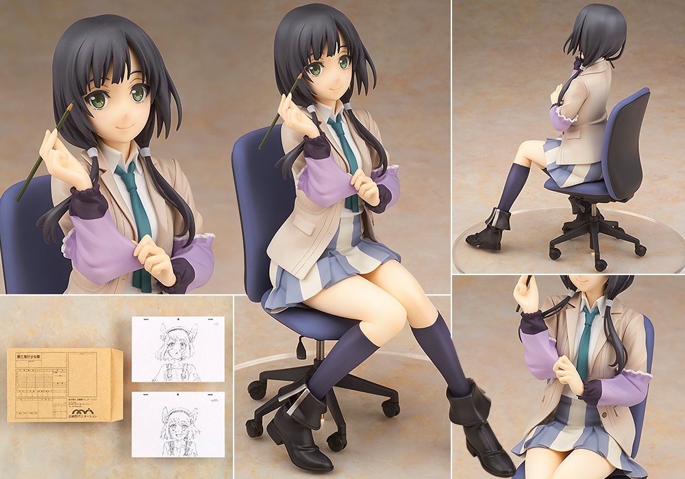 安原 絵麻 | ALTER