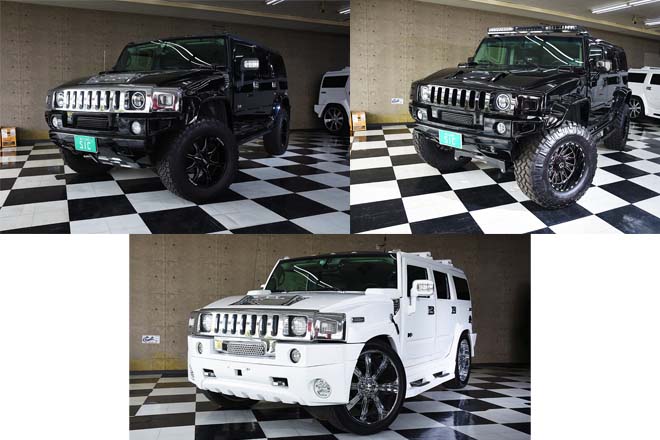 ノーマル？ローダウン？リフトアップ？アナタならどのハマーH2を選ぶ？