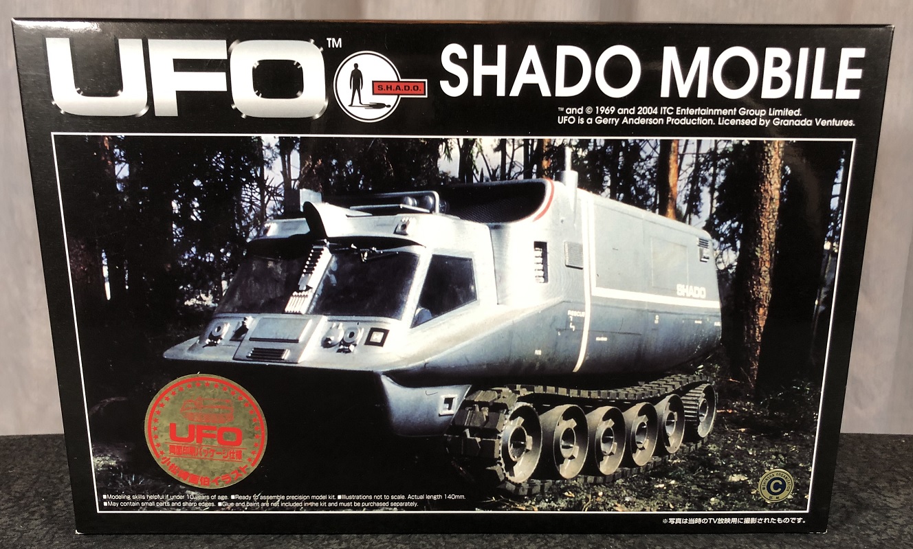 Aoshima - UFO 1:72 scale S.H.A.D.O. Mobile Motorized Plastic Model