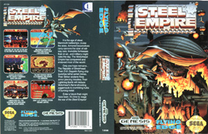 すてぃーるえんぱいあ＊メガドライブ特集 鋼鉄帝国の秘密