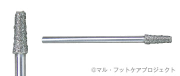 フットケア(フスフレーゲ)用品の販売一覧【マル靴店フットケアサービス