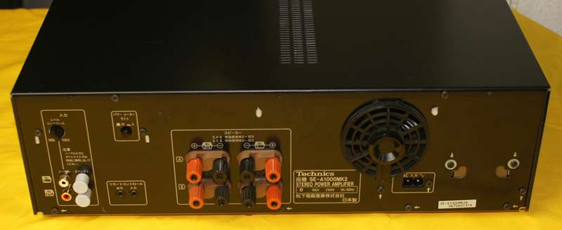 テクニクス Technics SE-A1000 MK2 パワーアンプ