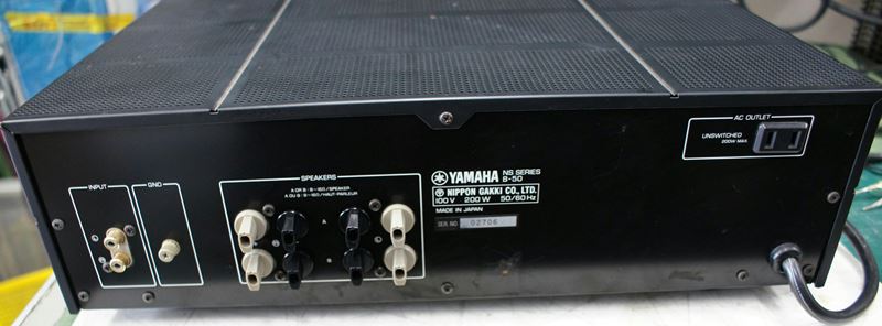 ヤマハ YAMAHA B50 パワーアンプ
