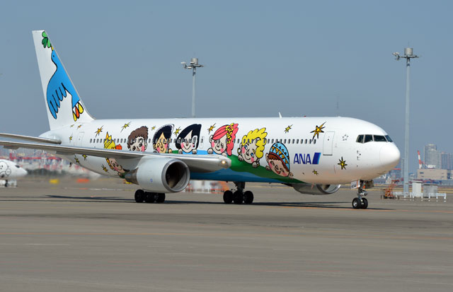 ANA、60周年「ゆめジェット」初便就航 宮崎へ