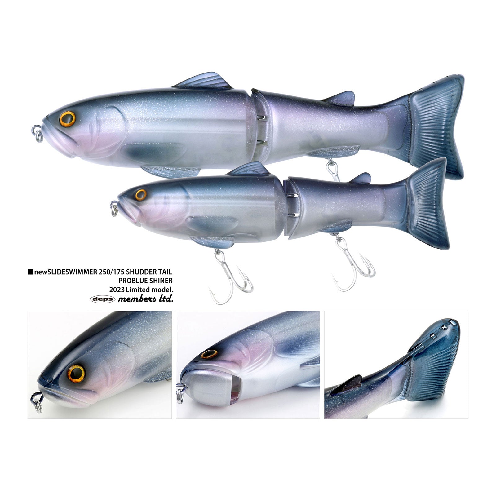 deps New SLIDE SWIMMER SHUDDER TAIL – CAST X BLAST