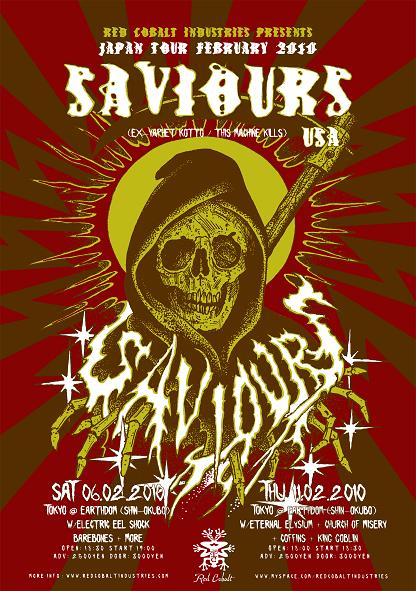 Church of Misery -2009-