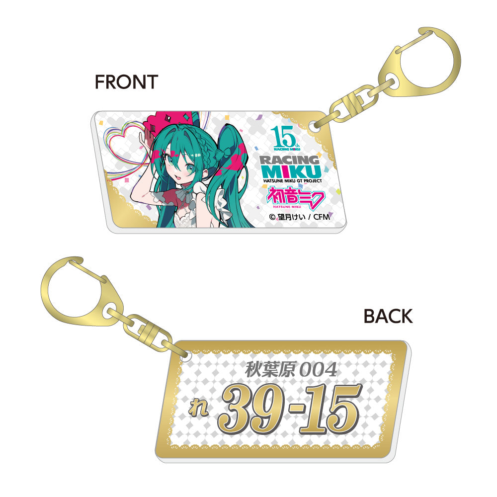 レーシングミク 15th ”Rhapsody” 2010-2025 ナンバープレート風