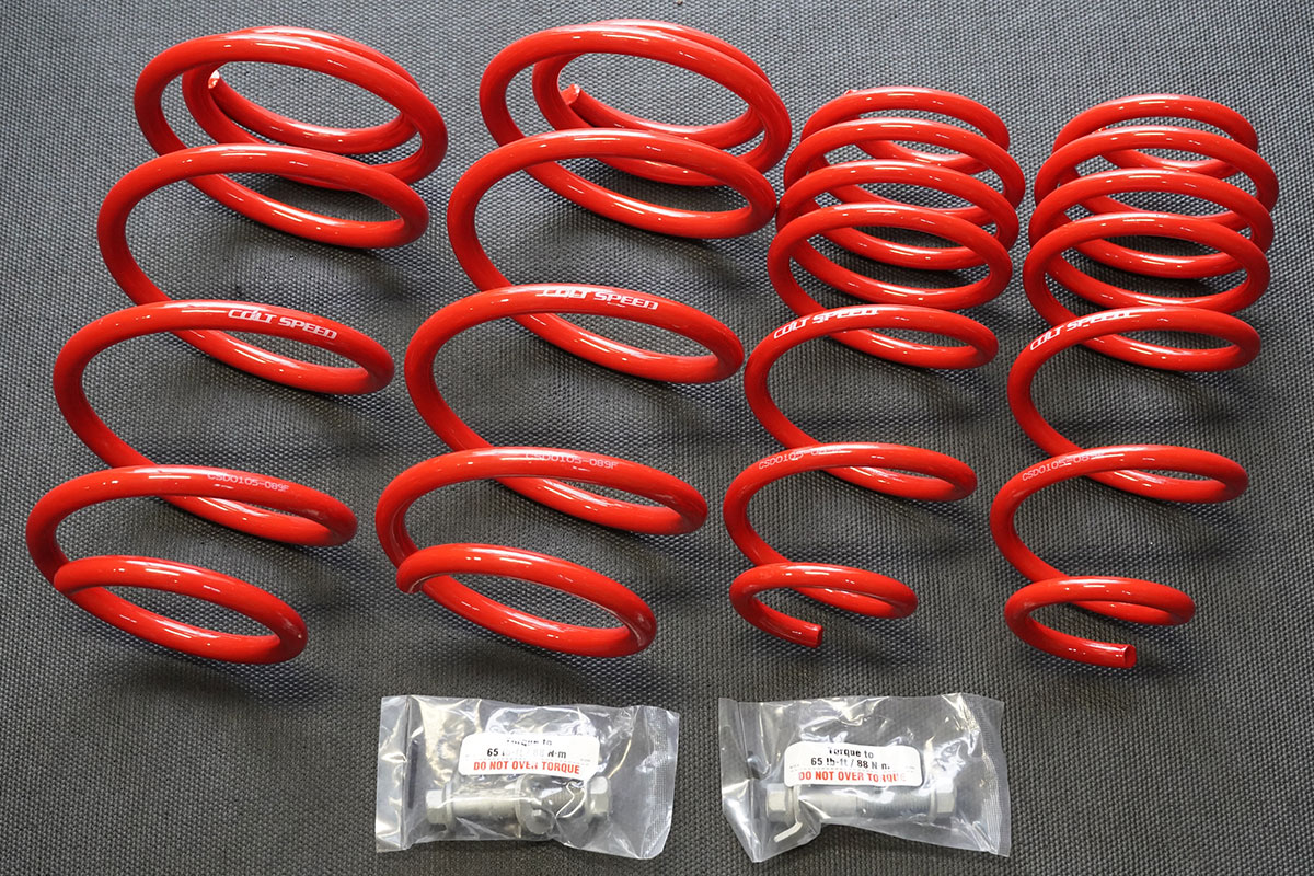 スズキスイフトスポーツ(ZC33S)用ローダウンサスペンションキット