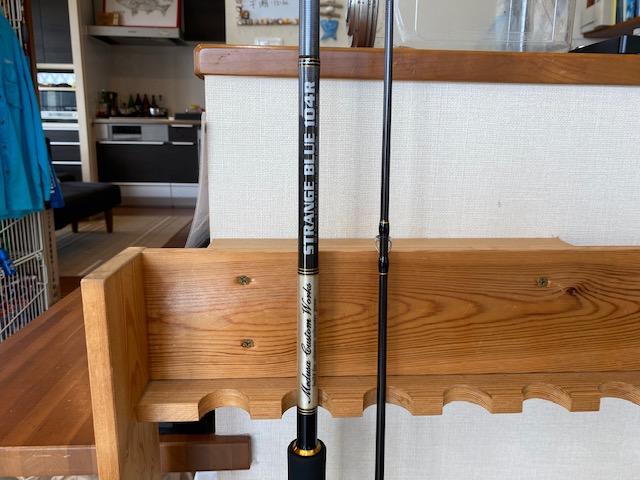ストレンジ ブルー 104R｜MC Works｜販売商品｜Costa｜Costa Fishing