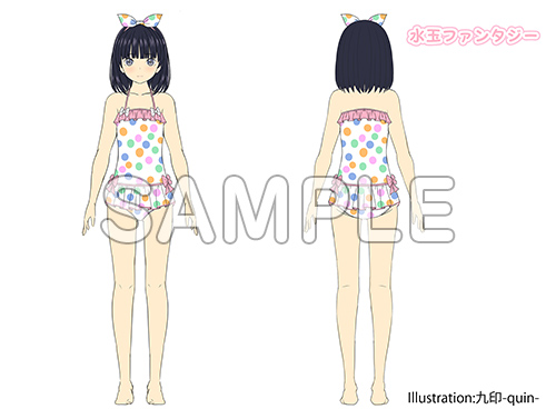 LoveR Kiss コスチュームデラックスパック』WonderGOO＆ジーストア限定