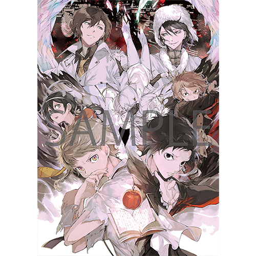 文豪ストレイドッグス DEAD APPLE（デッドアップル）』 Blu-ray＆DVD