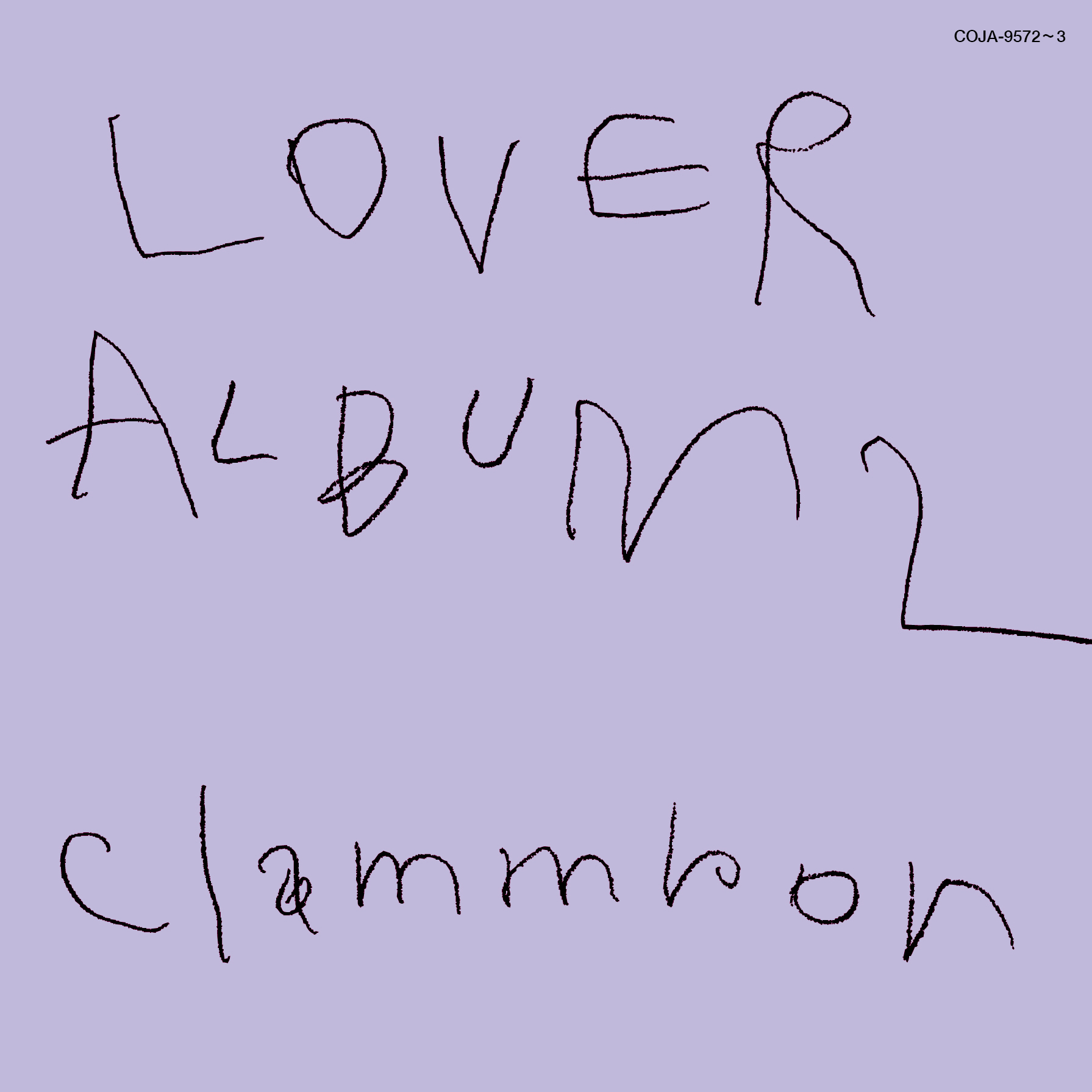 clammbon official website : news : release