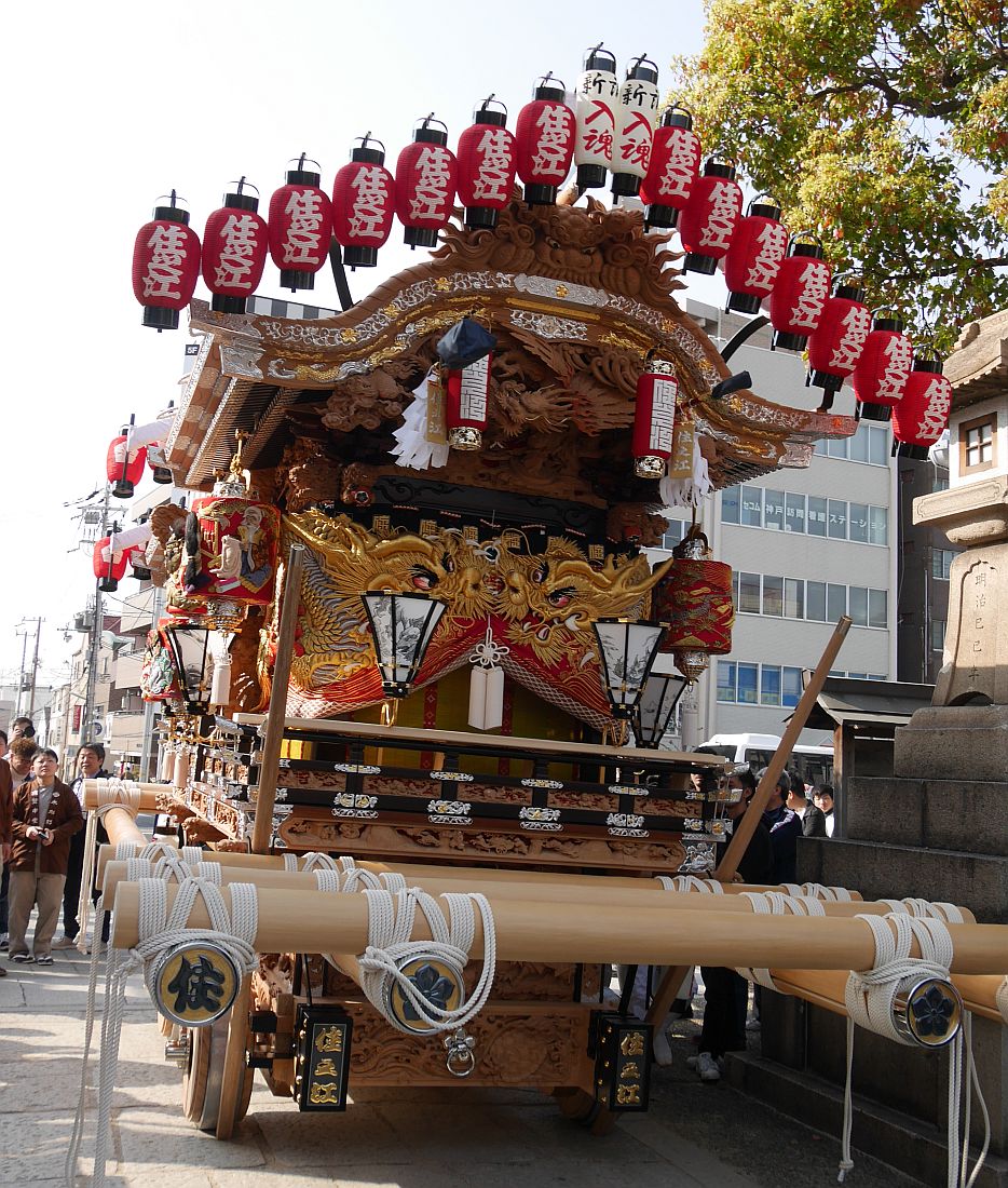 住之江区新調地車入魂式