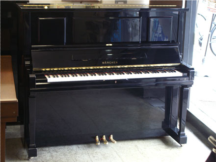 MARCHEN MS-50 - 第一楽器株式会社