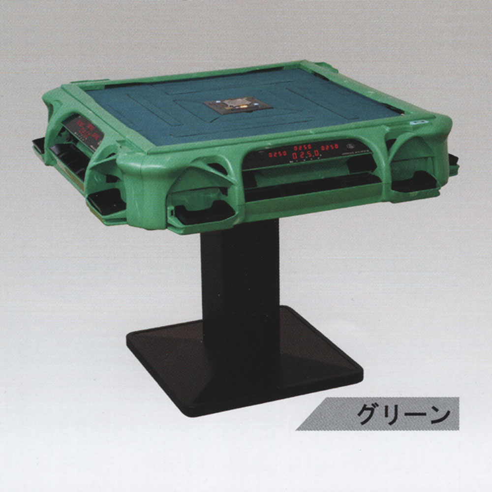 麻雀用具専門店 / 全自動麻雀卓「アモス レックス3」（AMOS REXX3）