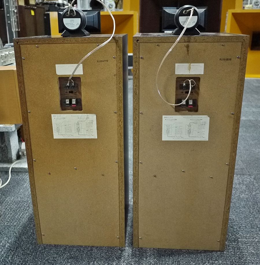 オットー OTTO SX-601+TW601 20センチバックロードホーン