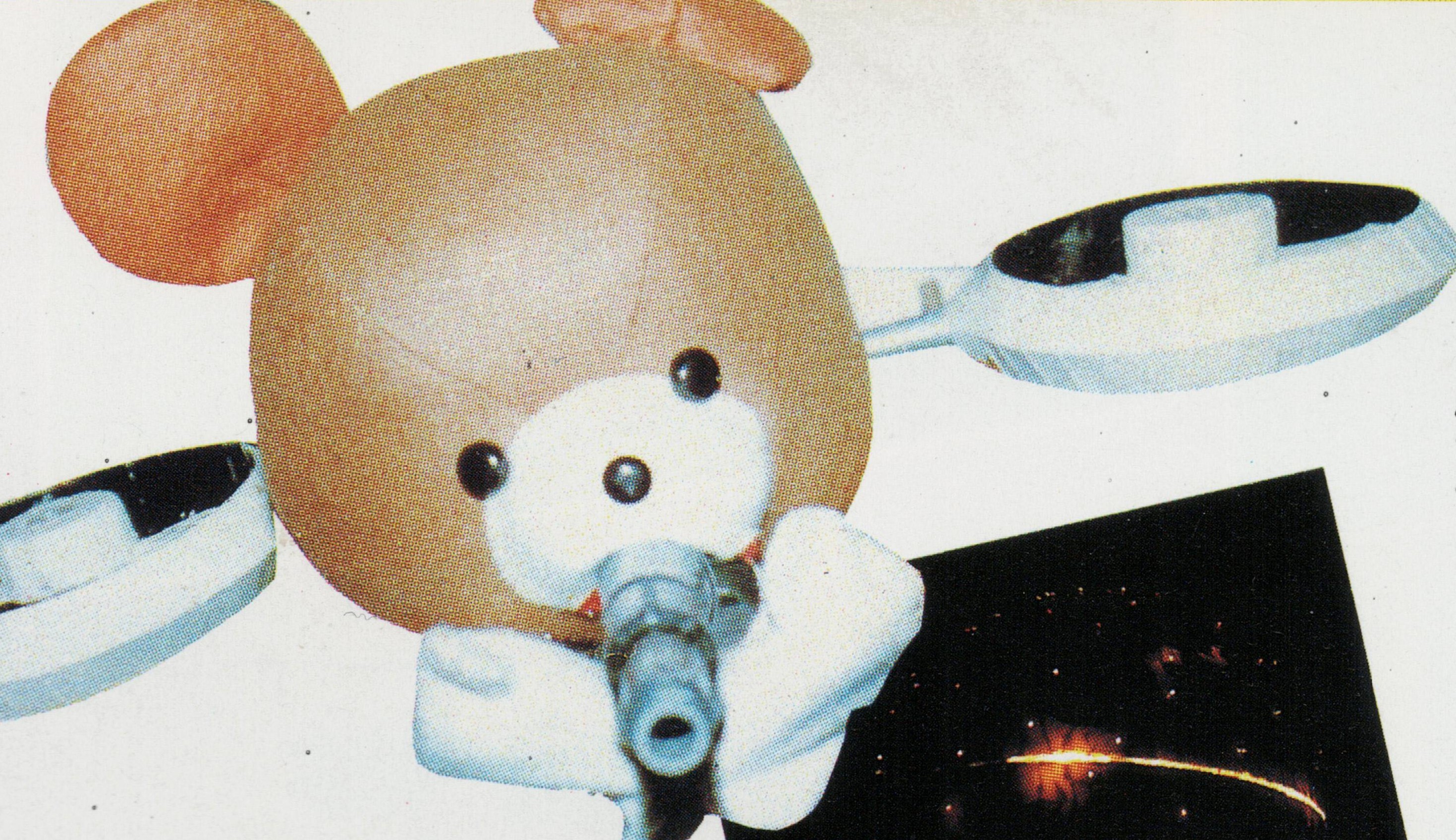 ユーロスペース