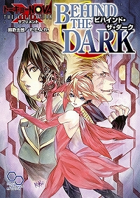 トーキョーN◎VA THE AXLERATION 公式サイト