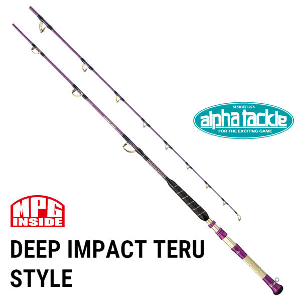 MPG ディープインパクト テルスタイル RT－0 – フィッシングマックス