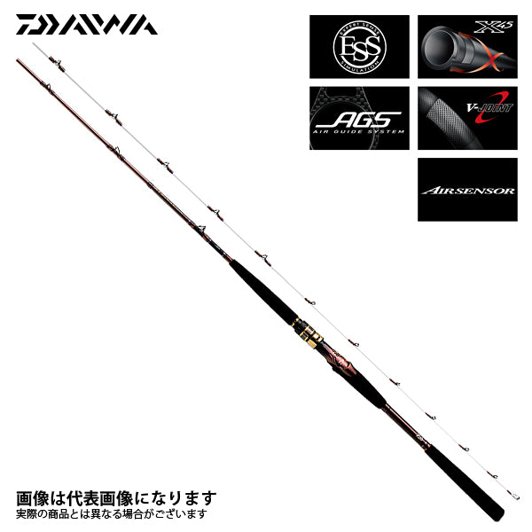 リーオマスター 真鯛 EX AGS S-270 – フィッシングマックス WEBSHOP