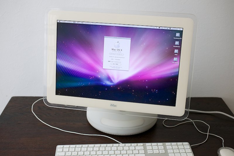 まわるフリフリのフリ ＞ iMac G4（大福）SSD換装計画 ー それがどう