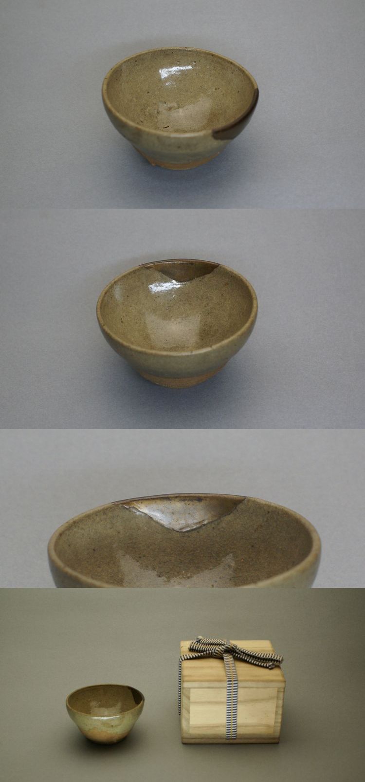 東中野 - 唐津 山盃 | 古美術品専門サイト fufufufu.com