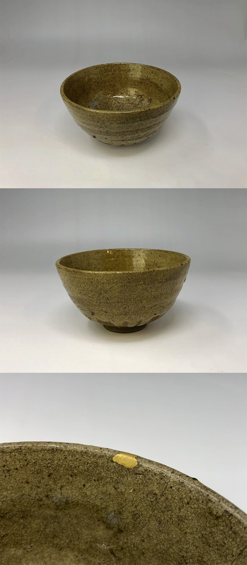 古美術 吉戸 - 古唐津茶碗 | 古美術品専門サイト fufufufu.com